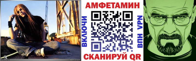 Amphetamine Розовый  Купить  Нижние Серги 