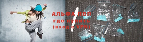 ПСИЛОЦИБИНОВЫЕ ГРИБЫ Лабытнанги