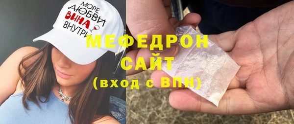 ПСИЛОЦИБИНОВЫЕ ГРИБЫ Лабытнанги