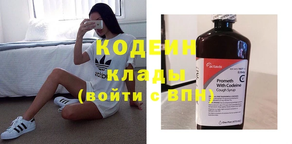 стаф Ладушкин