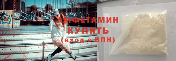 ПСИЛОЦИБИНОВЫЕ ГРИБЫ Лабытнанги