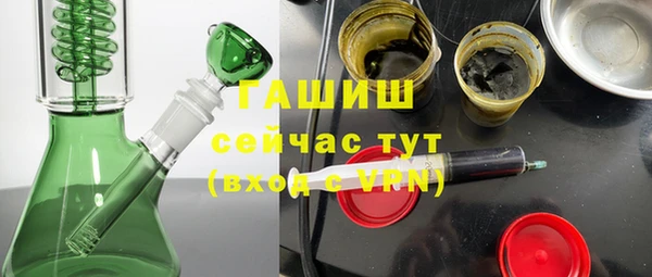 трава Лагань