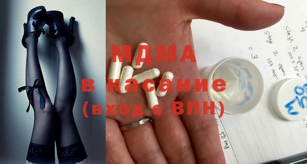 стаф Ладушкин