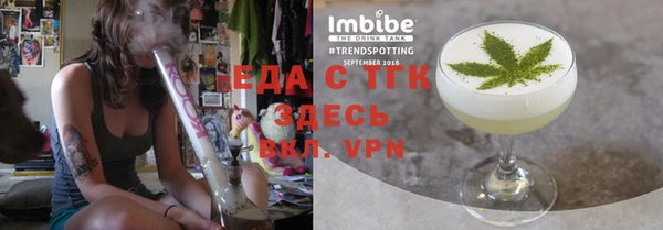 стаф Ладушкин