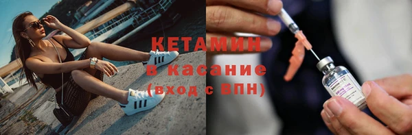 стаф Ладушкин