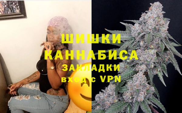 трава Лагань