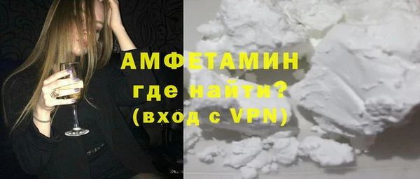 трава Лагань
