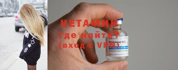 стаф Ладушкин