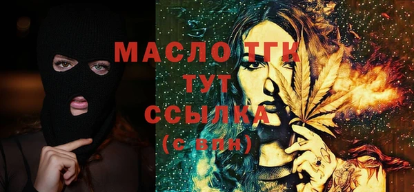 ПСИЛОЦИБИНОВЫЕ ГРИБЫ Лабытнанги