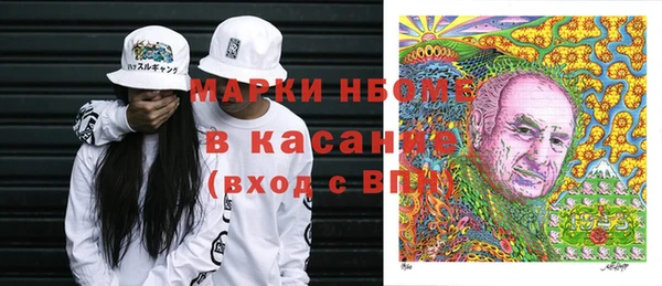 стаф Ладушкин