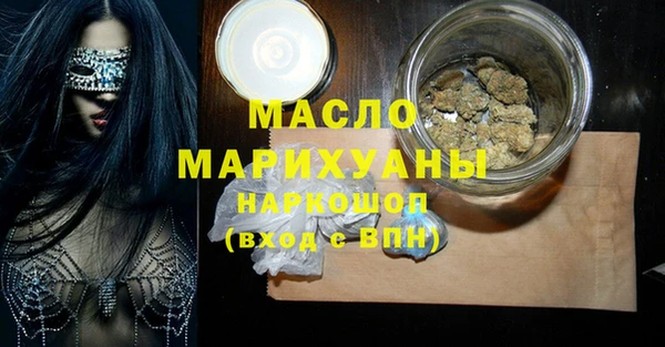трава Лагань