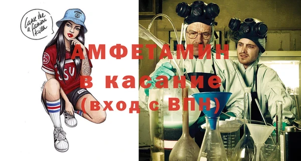 стаф Ладушкин