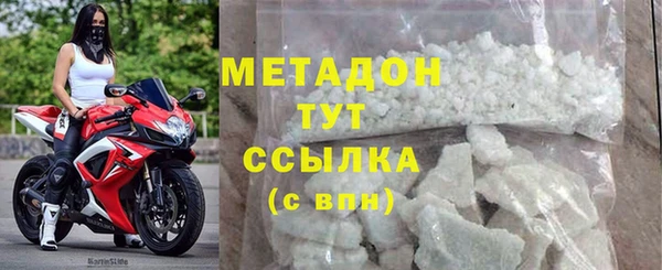 стаф Ладушкин