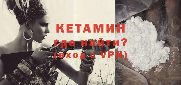 ПСИЛОЦИБИНОВЫЕ ГРИБЫ Лабытнанги