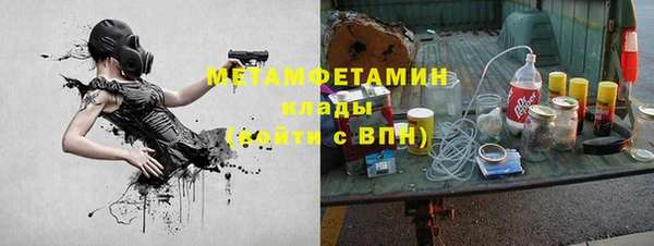 стаф Ладушкин