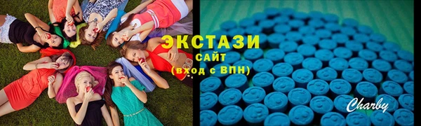 стаф Ладушкин