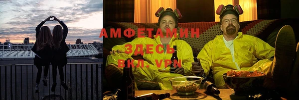 трава Лагань