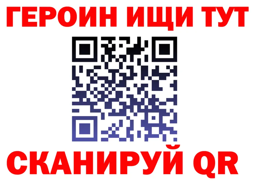 АМФ Розовый ССЫЛКА площадка OMG Нижние Серги