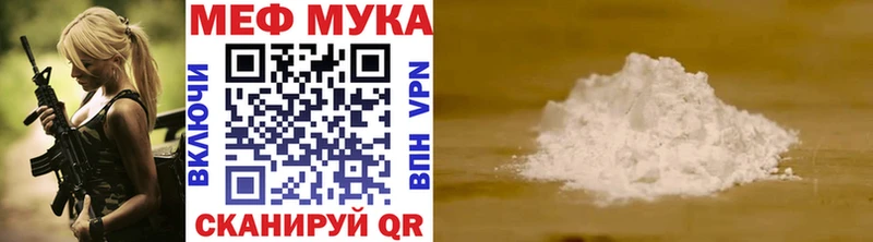 Купить  Нижние Серги  МЯУ-МЯУ VHQ 