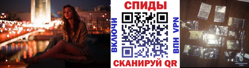 Метамфетамин Декстрометамфетамин 99.9%  Купить закладки  Нижние Серги 